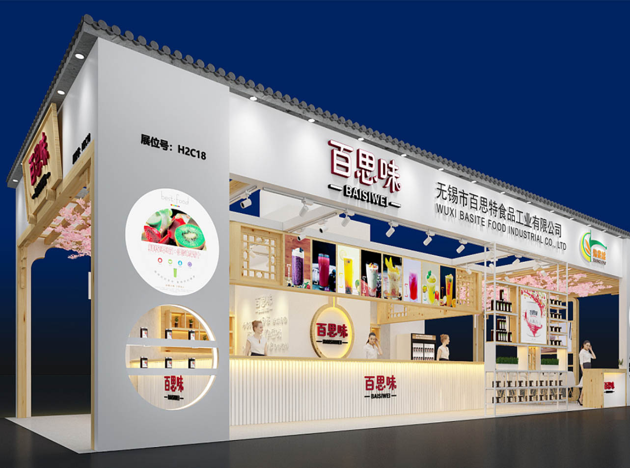 北京展臺(tái)搭建工廠(chǎng)