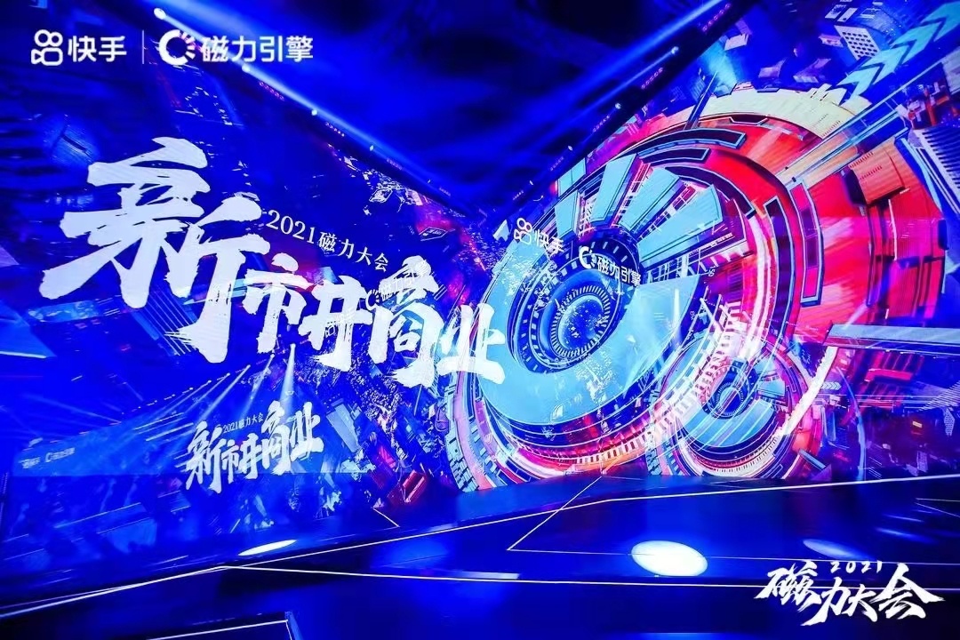 北京舞臺(tái)搭建